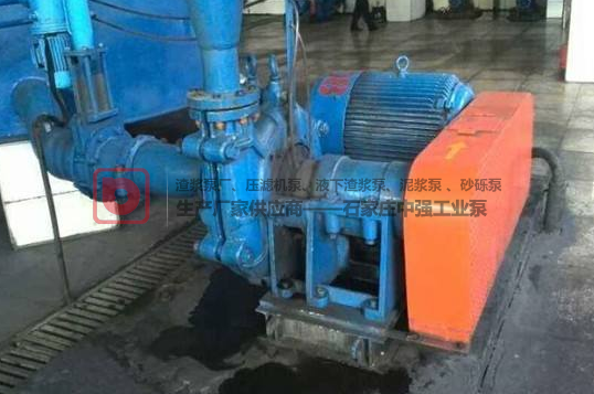 150ZJ-I-A60渣漿泵型號(hào)特點(diǎn)